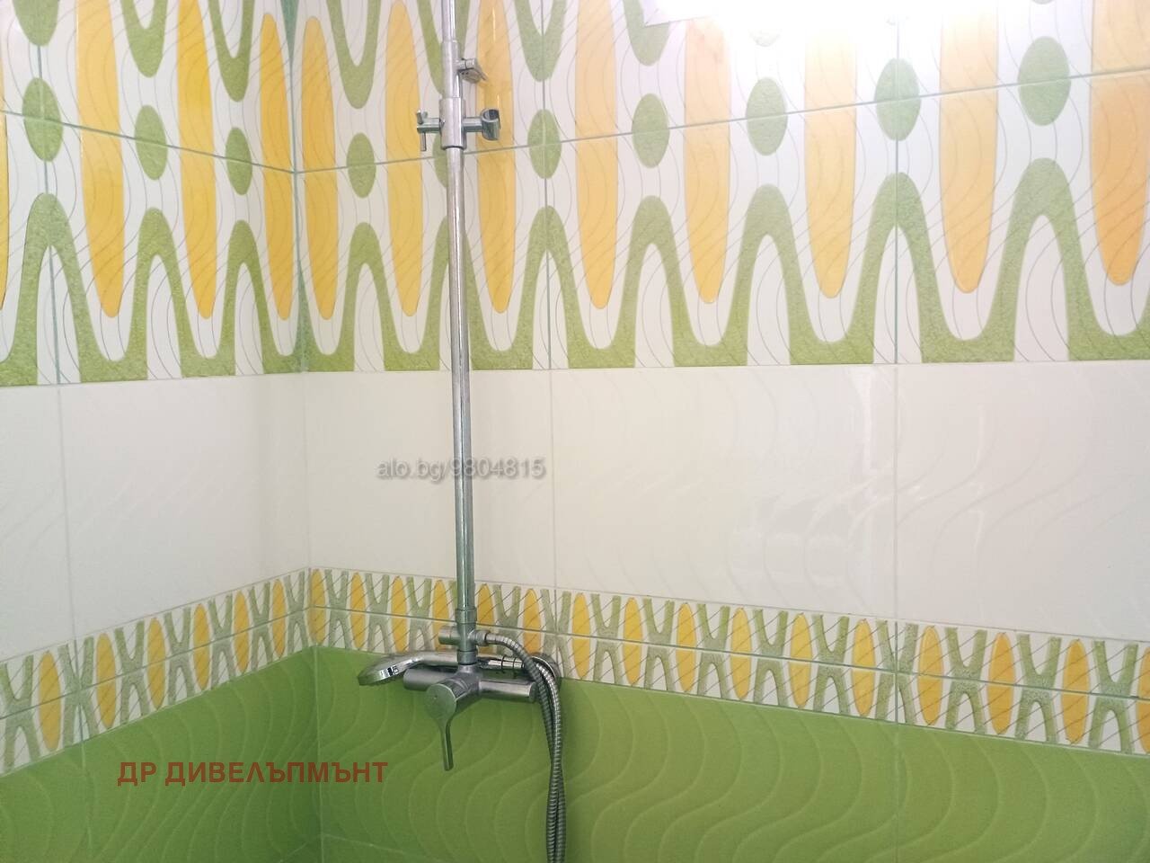 ���� ��� ���� 3-����� | Imot.bg � ����������� 10