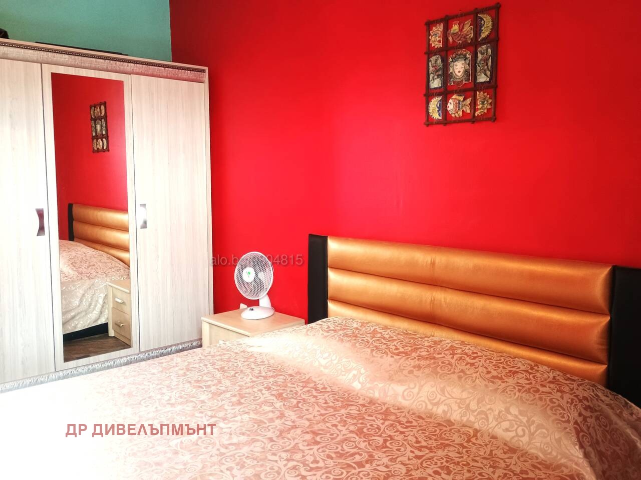 ���� ��� ���� 3-����� | Imot.bg � ����������� 9