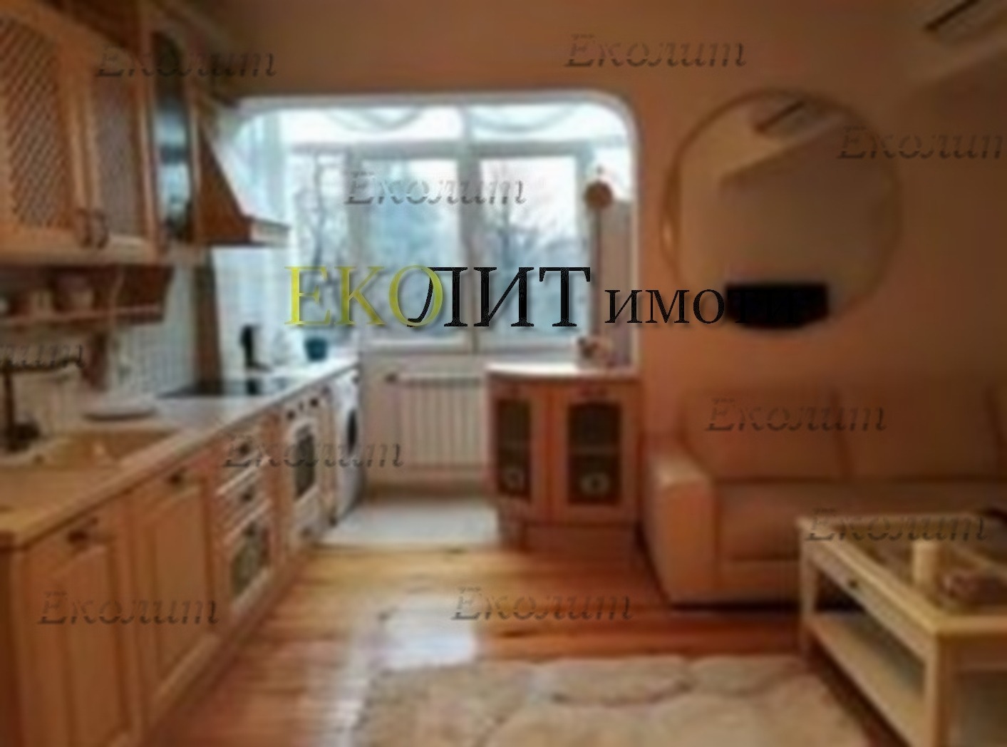 ���� ��� ���� 3-����� | Imot.bg � ����������� 2