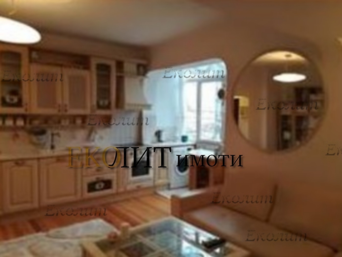 ���� ��� ���� 3-����� | Imot.bg � ����������� 1