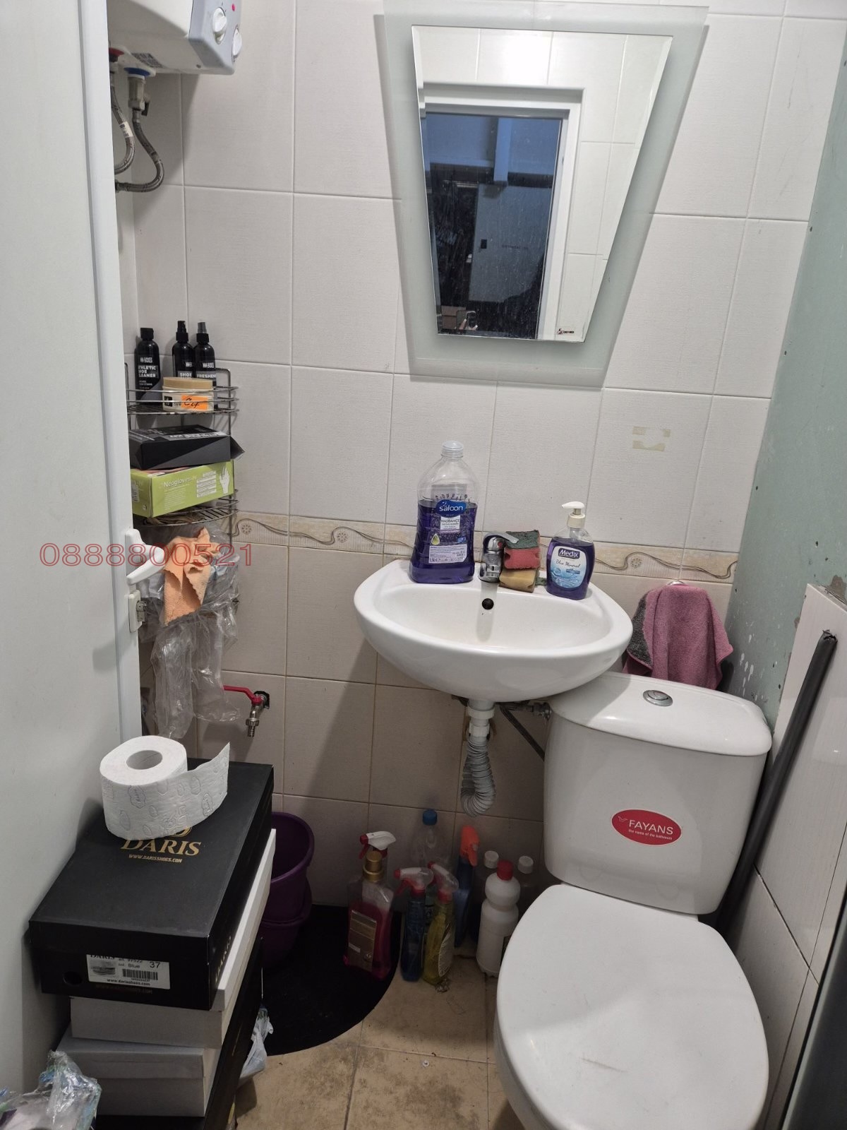 ���� ��� ���� ������� | Imot.bg � ����������� 10