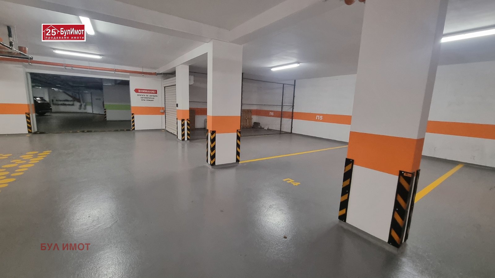 ���� ��� ���� ���������� | Imot.bg � ����������� 3