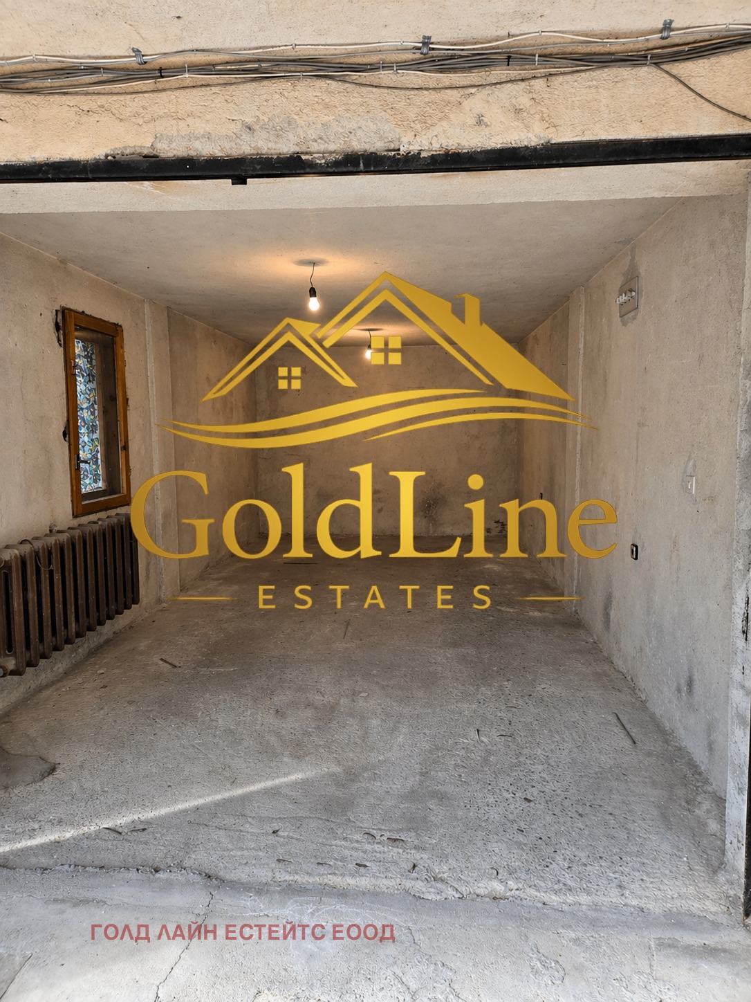 ���� ��� ���� ����� | Imot.bg � ����������� 2