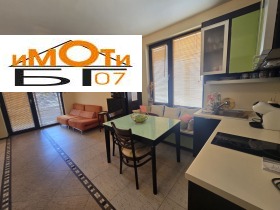 ���� ��� ���� 2-����� | Imot.bg � ����� ������ 3