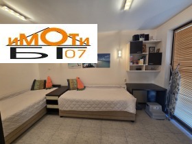 ���� ��� ���� 2-����� | Imot.bg � ����� ������ 9