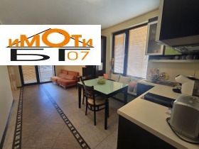 ����� ���� ��� ���� 2-�����,��. ���������, ������ �����������