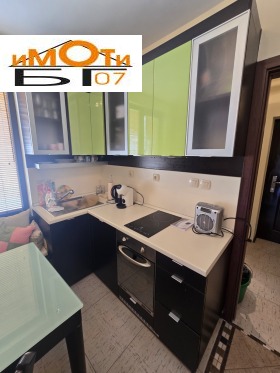 ���� ��� ���� 2-����� | Imot.bg � ����� ������ 7