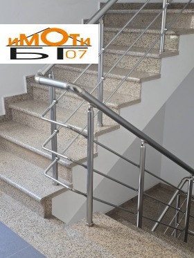 ���� ��� ���� 2-����� | Imot.bg � ����� ������ 17