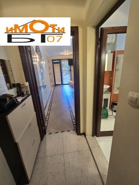 ���� ��� ���� 2-����� | Imot.bg � ����� ������ 16