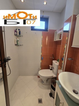 ���� ��� ���� 2-����� | Imot.bg � ����� ������ 15