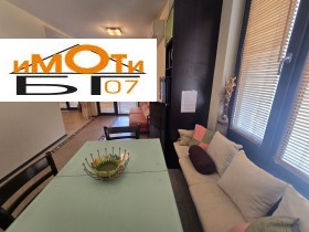 ���� ��� ���� 2-����� | Imot.bg � ����� ������ 6