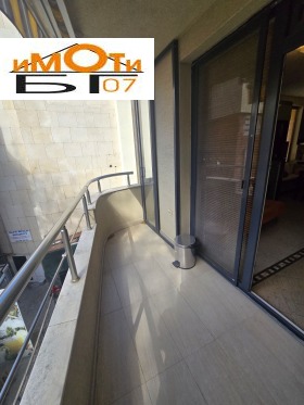 ���� ��� ���� 2-����� | Imot.bg � ����� ������ 12