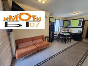 ���� ��� ���� 2-����� | Imot.bg � ����� ������ 2