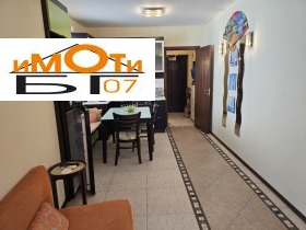 ���� ��� ���� 2-����� | Imot.bg � ����� ������ 4