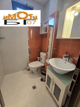 ���� ��� ���� 2-����� | Imot.bg � ����� ������ 14