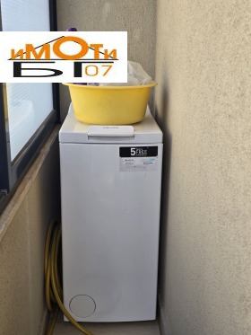 ���� ��� ���� 2-����� | Imot.bg � ����� ������ 13