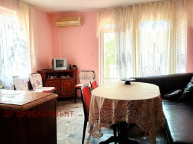 ���� ��� ���� 3-����� | Imot.bg � ����� ������ 5