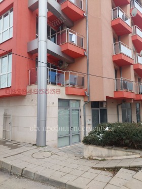 Дава под наем  Офис, град София