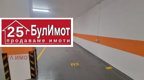 ���� ��� ���� ���������� | Imot.bg � ����� ������ 4