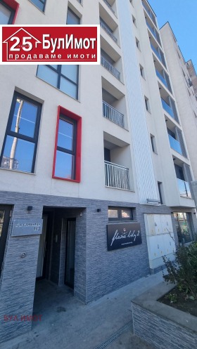 ���� ��� ���� ���������� | Imot.bg � ����� ������ 5