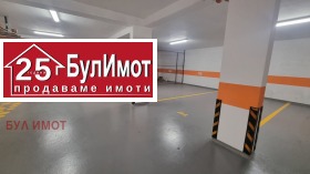���� ��� ���� ���������� | Imot.bg � ����� ������ 3