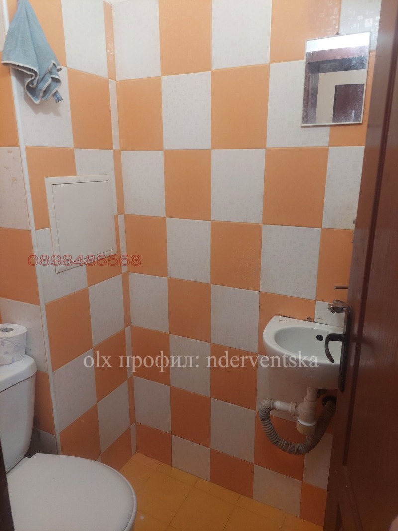 Дава под наем ОФИС, гр. София, Полигона, снимка 7 - Офиси - 53444223