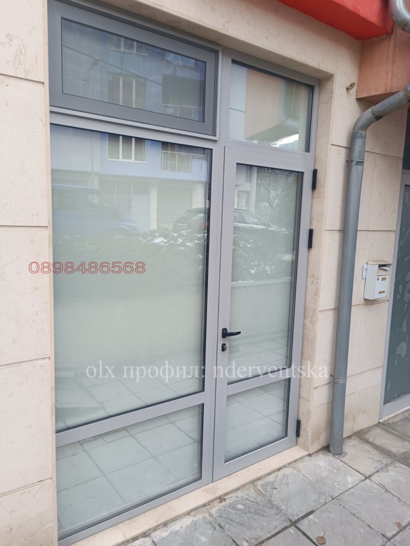 Дава под наем ОФИС, гр. София, Полигона, снимка 2 - Офиси - 53444223