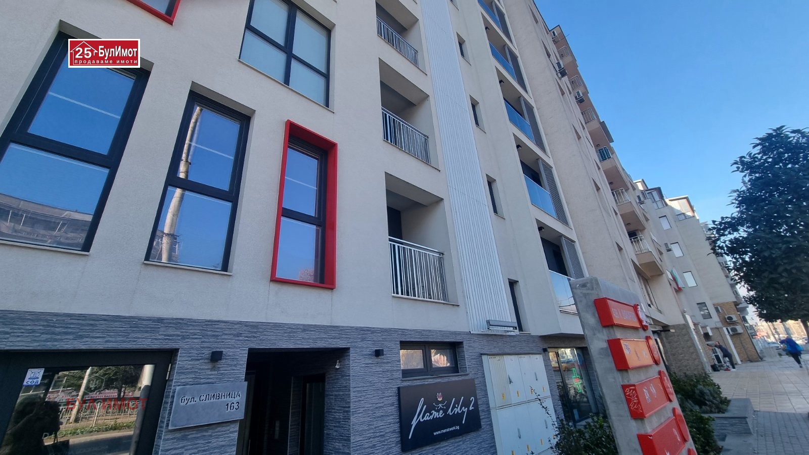 Дава под наем ГАРАЖ, ПАРКОМЯСТО, гр. Варна, Лятно кино Тракия