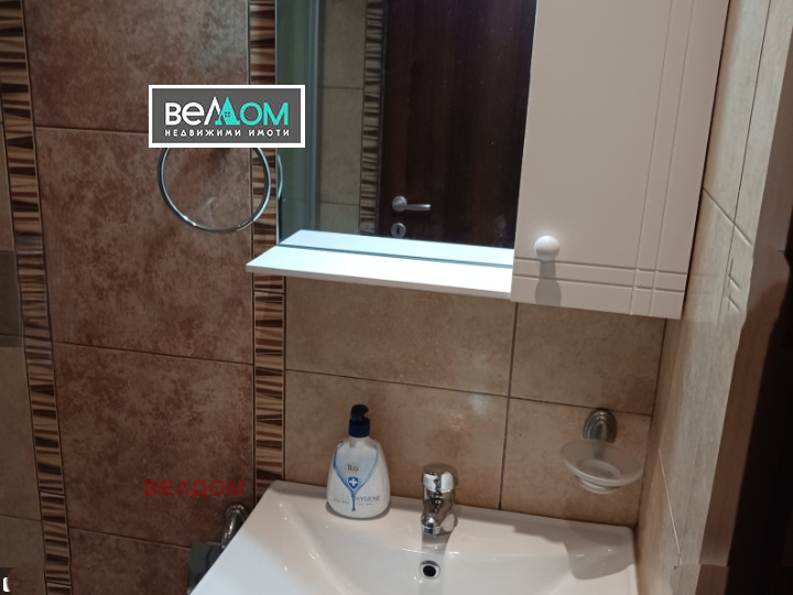 ���� ��� ���� 2-����� | Imot.bg � ����������� 9