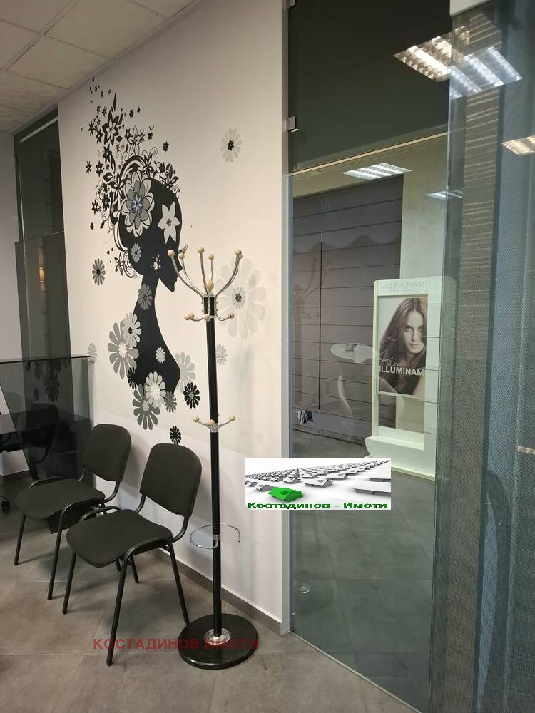 ���� ��� ���� ������� | Imot.bg � ����������� 4