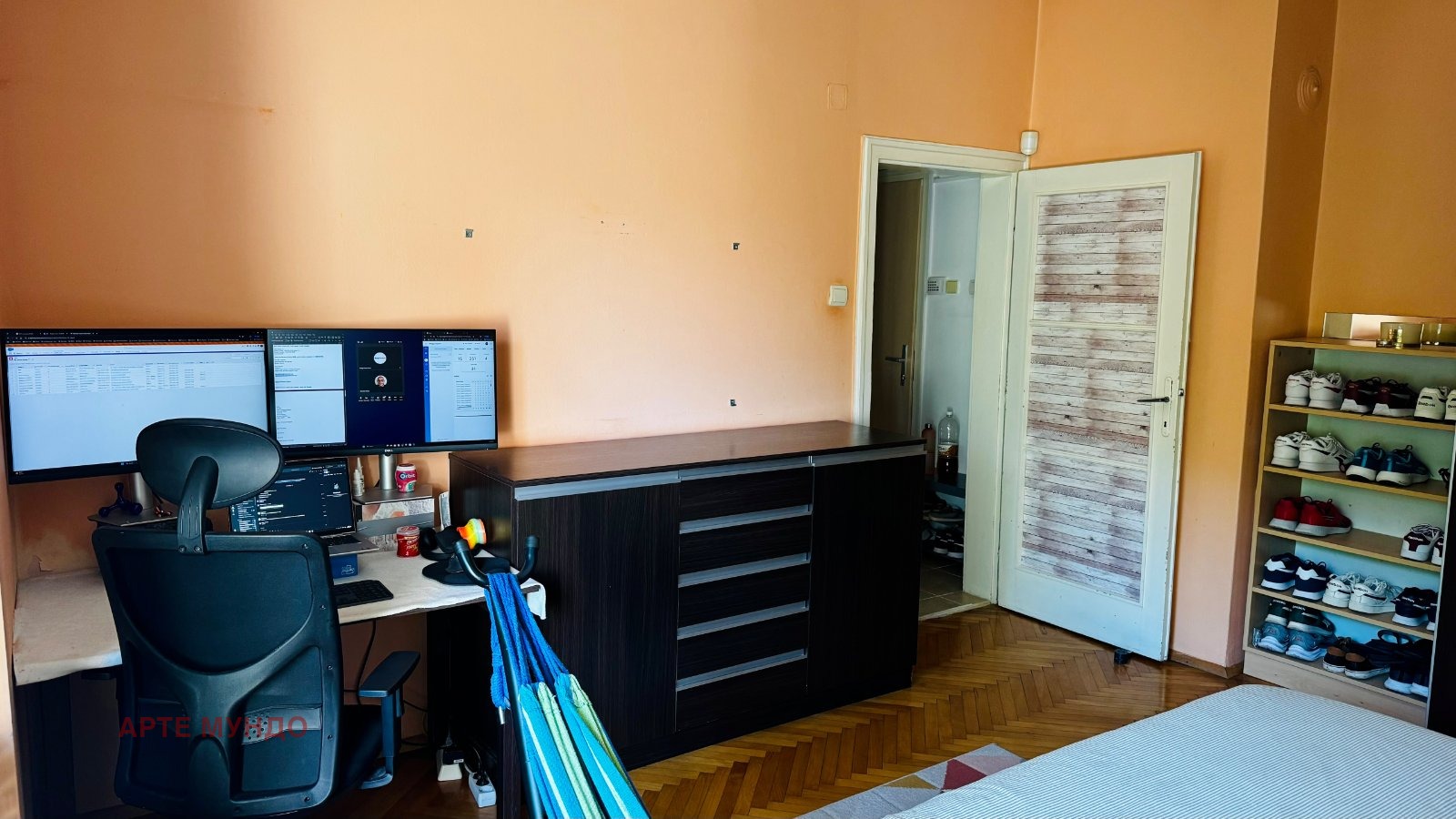 ���� ��� ���� 2-����� | Imot.bg � ����������� 15