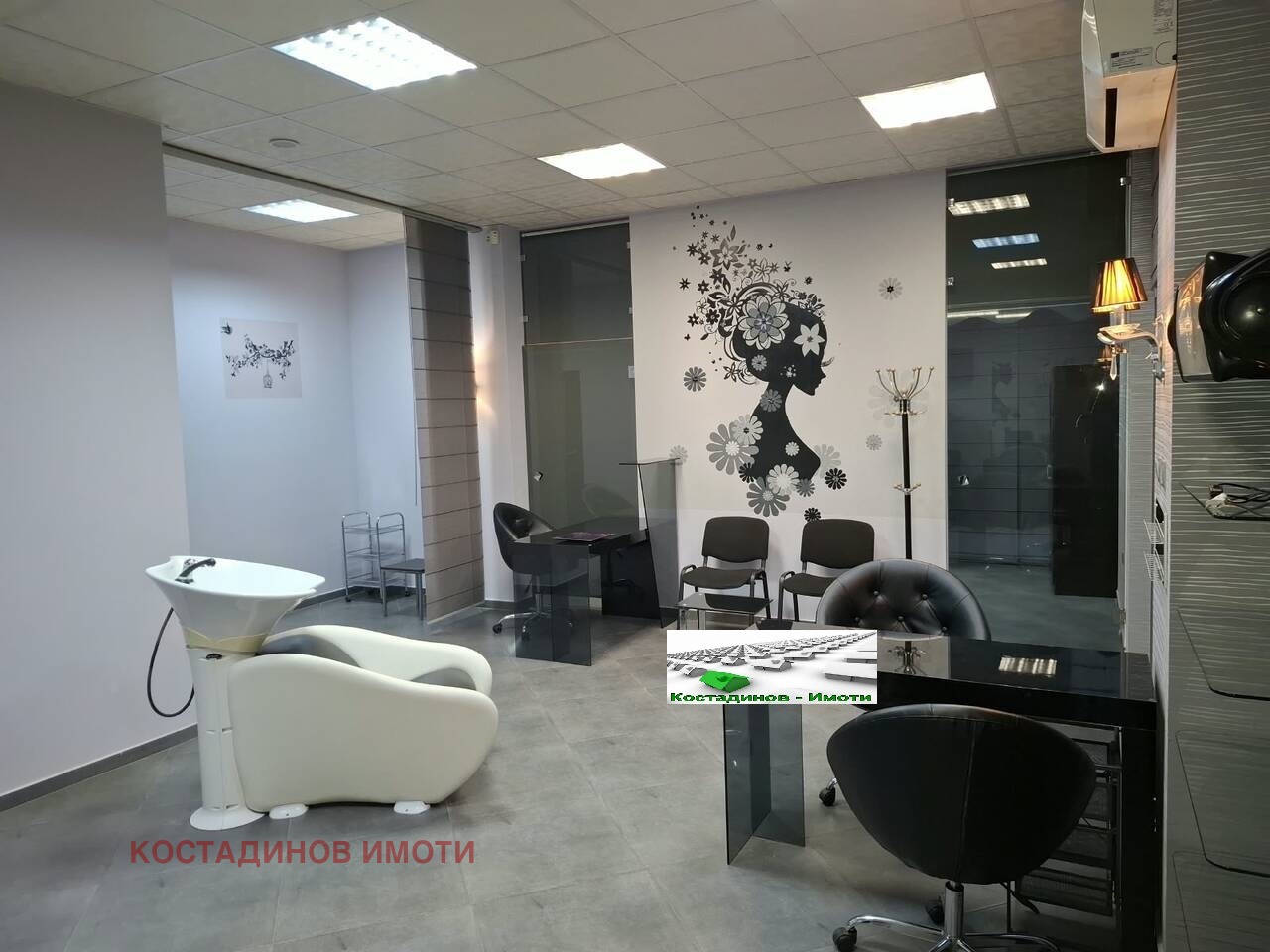 ���� ��� ���� ������� | Imot.bg � ����������� 1