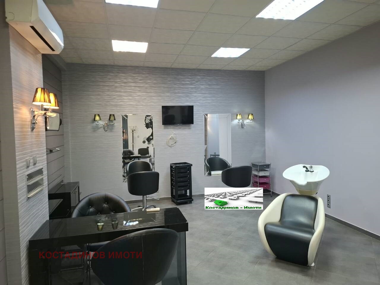 ���� ��� ���� ������� | Imot.bg � ����������� 2