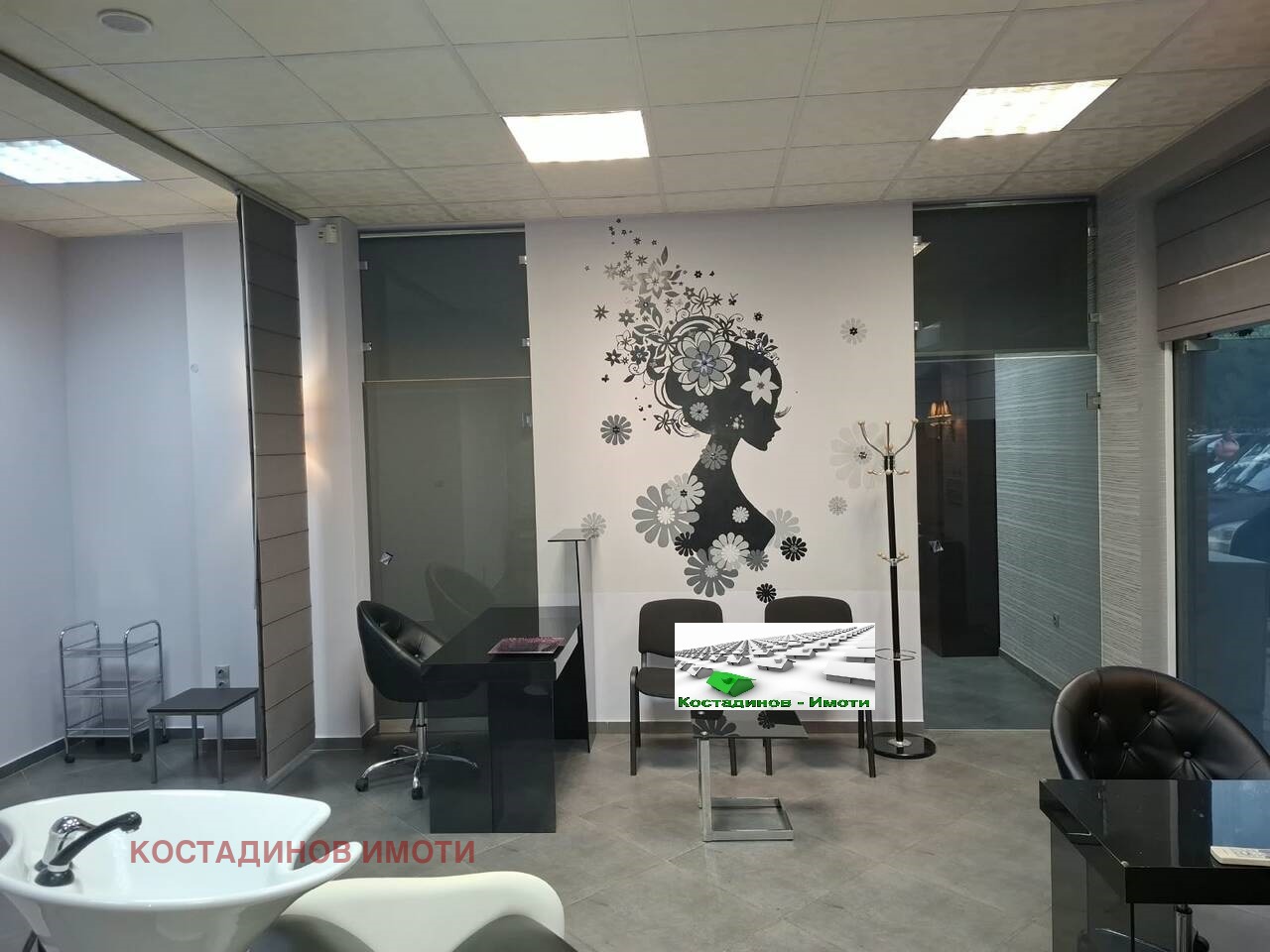 ���� ��� ���� ������� | Imot.bg � ����������� 3