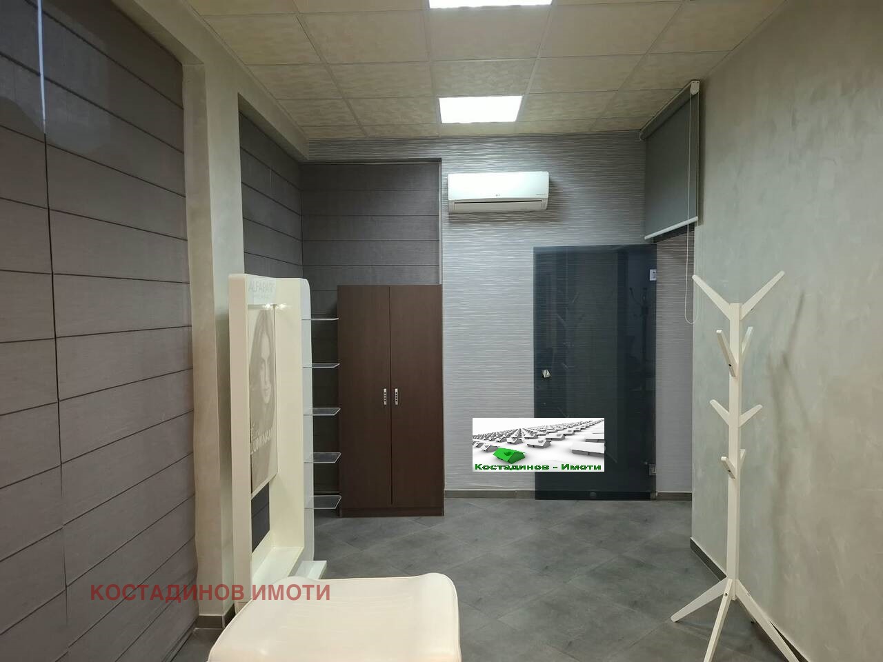 ���� ��� ���� ������� | Imot.bg � ����������� 9