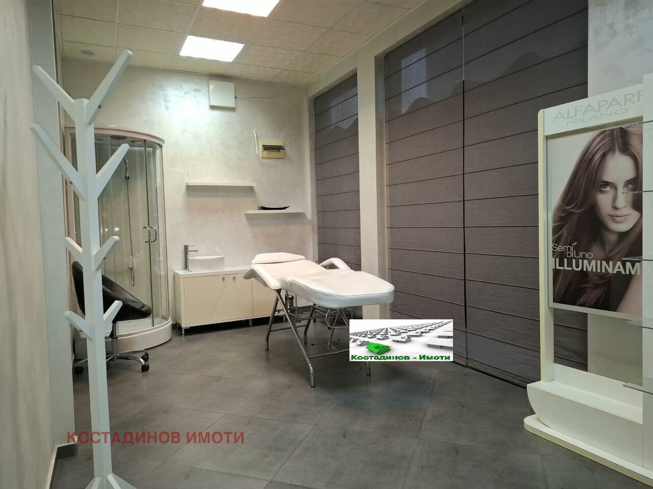 ���� ��� ���� ������� | Imot.bg � ����������� 7