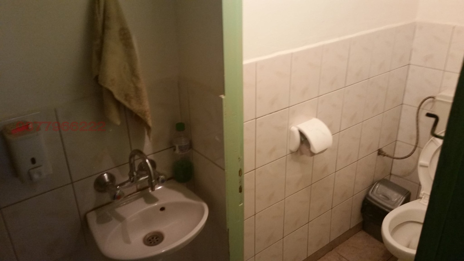 ���� ��� ���� ��������� | Imot.bg � ����������� 4