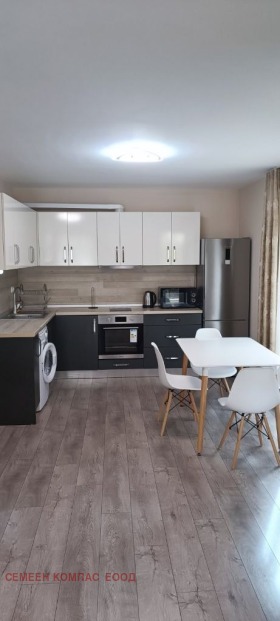 1 chambre Mladejki Halm, Plovdiv