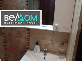 ���� ��� ���� 2-����� | Imot.bg � ����� ������ 9