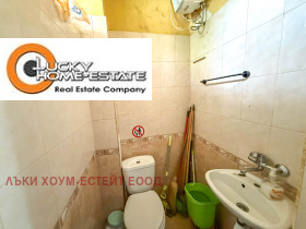 ���� ��� ���� ������� | Imot.bg � ����� ������ 7