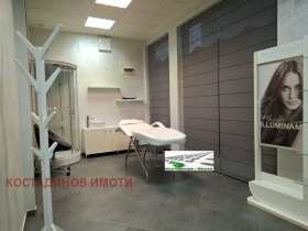 ���� ��� ���� ������� | Imot.bg � ����� ������ 7