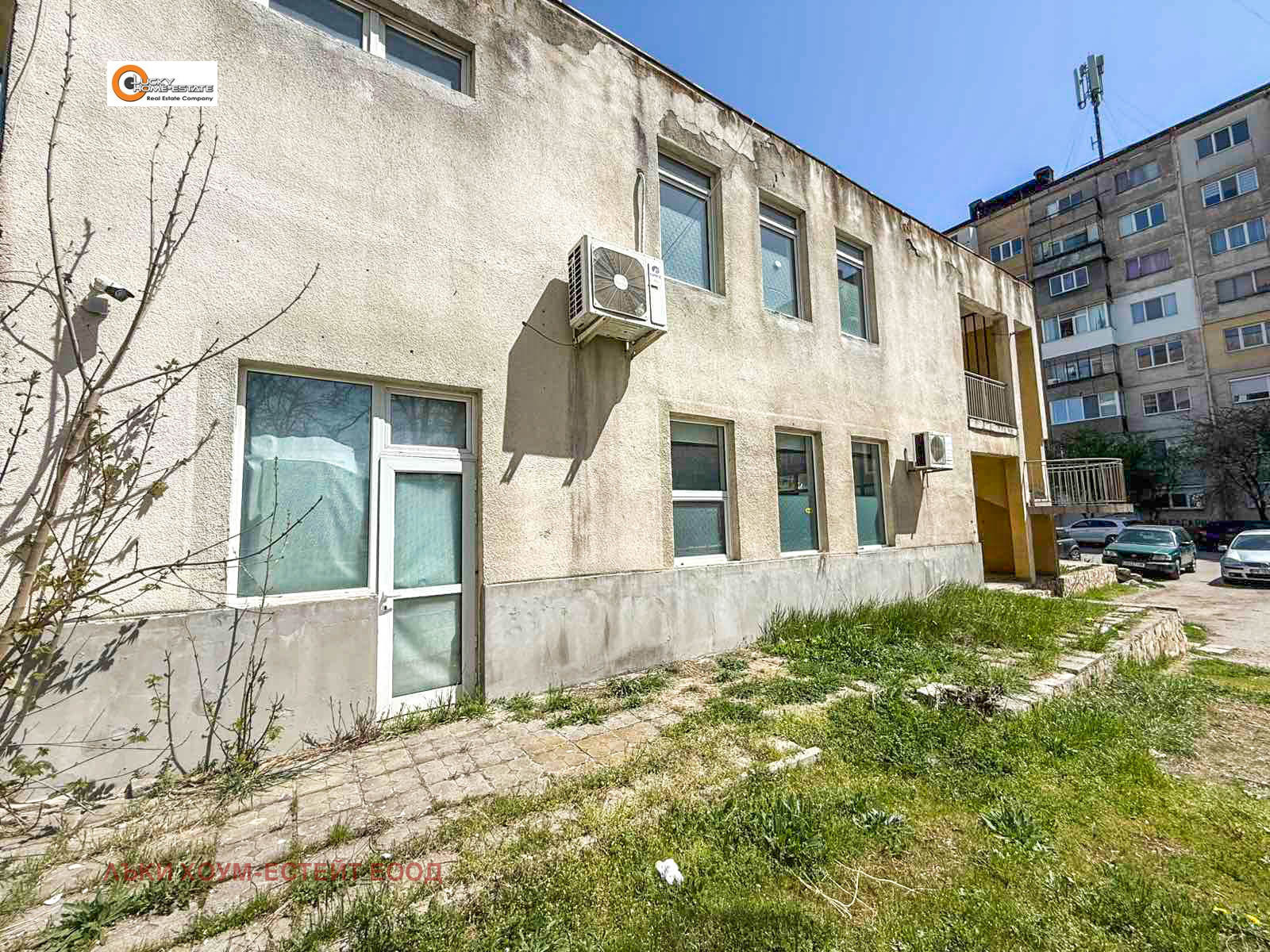 Дава под наем МАГАЗИН, гр. Перник, Изток, снимка 9 - Магазини - 54330338