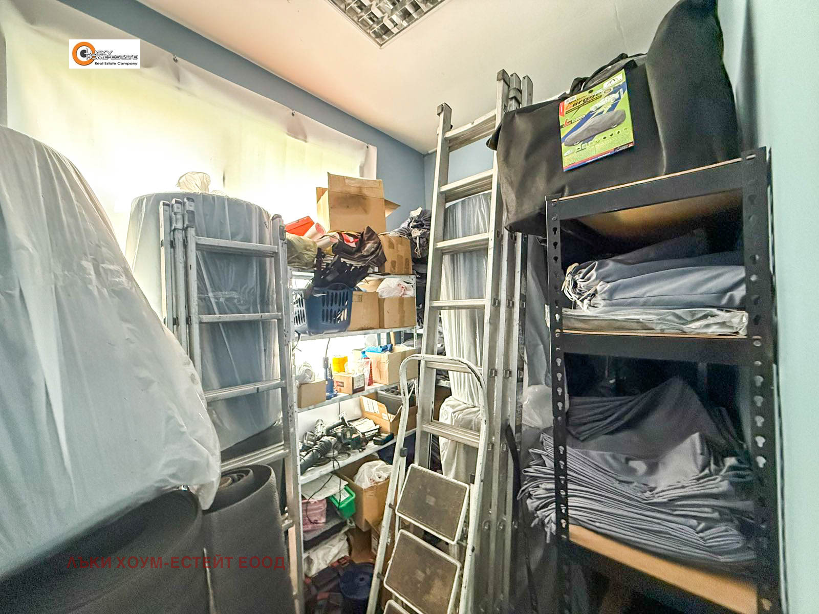 Дава под наем МАГАЗИН, гр. Перник, Изток, снимка 8 - Магазини - 54330338