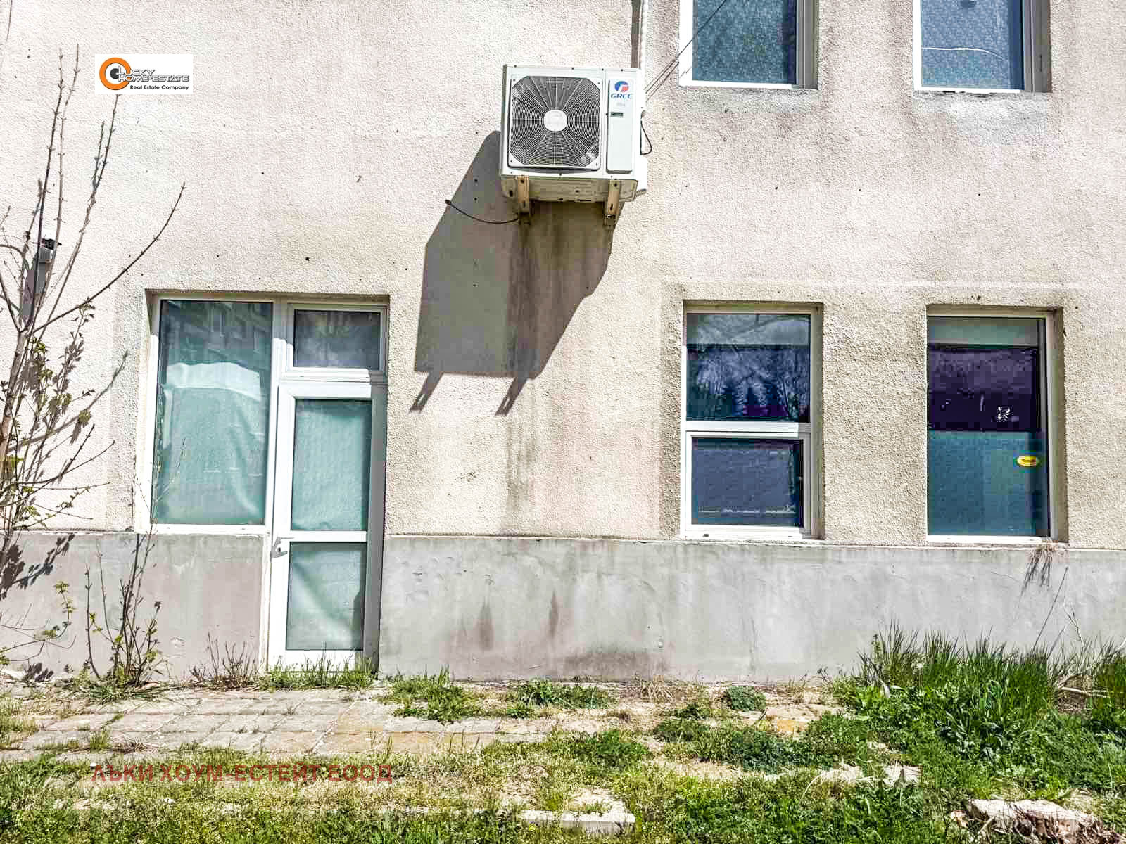 Дава под наем МАГАЗИН, гр. Перник, Изток, снимка 2 - Магазини - 54330338