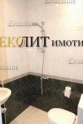 Под наем 2-СТАЕН, град София, Център • 550 € / 1075.71 лв. • 71581042 5