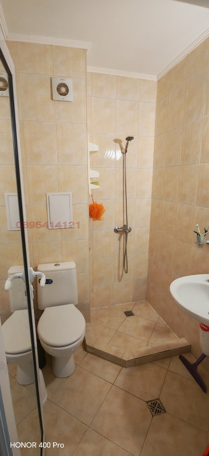 ���� ��� ���� 2-����� | Imot.bg � ����������� 3