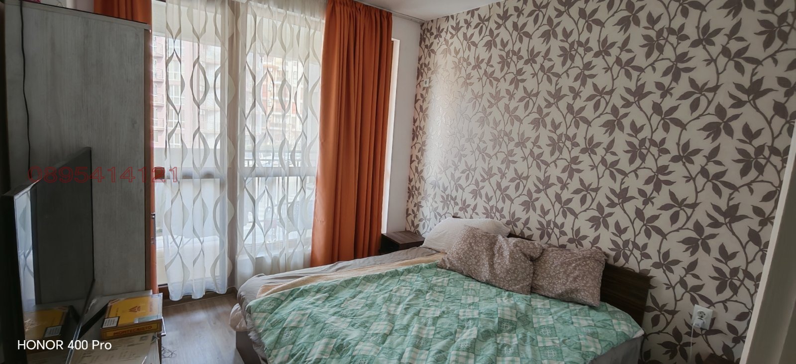 ���� ��� ���� 2-����� | Imot.bg � ����������� 1