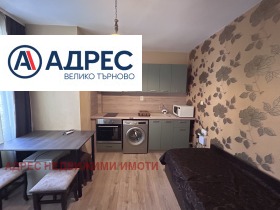 Дава под наем 3-стаен град Велико Търново Център - [1] 