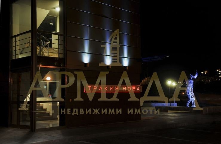 Προς ενοικίαση  Γραφείο Πλοβδηβ , Τρακηια , 97 τ.μ | 90316677 - εικόνα [5]