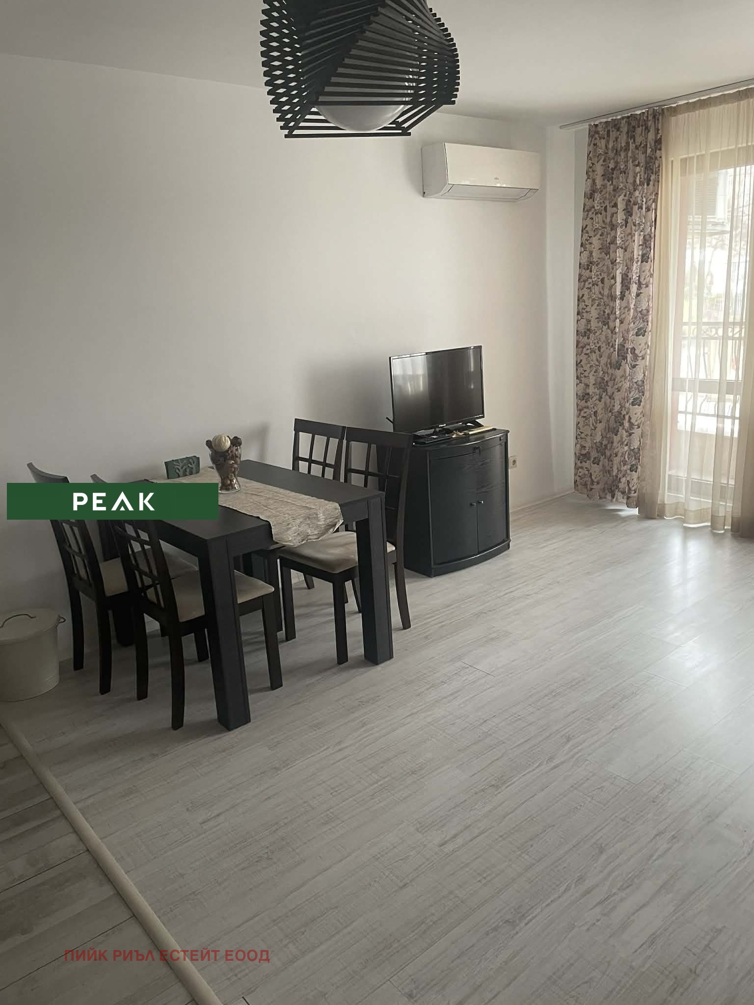 ���� ��� ���� 1-����� | Imot.bg � ����������� 1